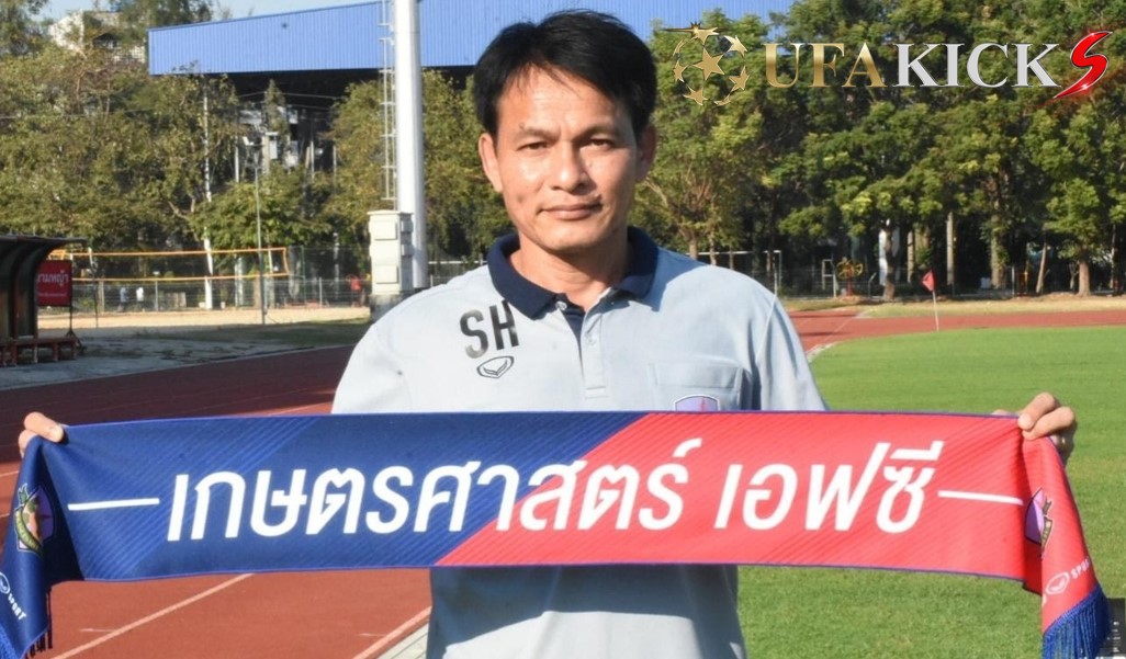 OFFICIAL! โค้ชจิ สปิริตลาออกแยกทาง เกษตรศาสตร์