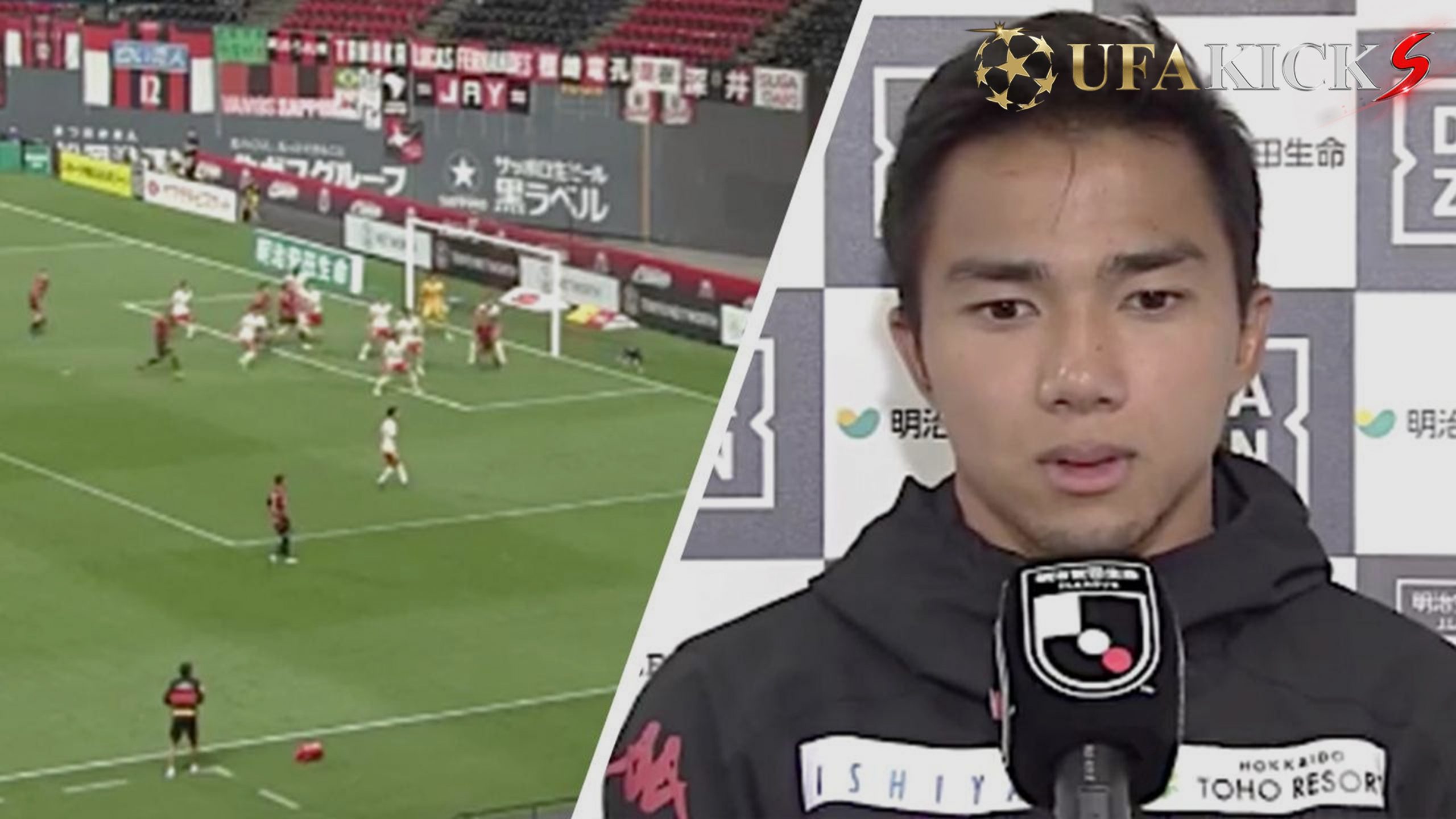 ชนาธิป รู้สึกกดดันที่ทีมยังหาจุดเปลี่ยนใน เจลีก ไม่ได้