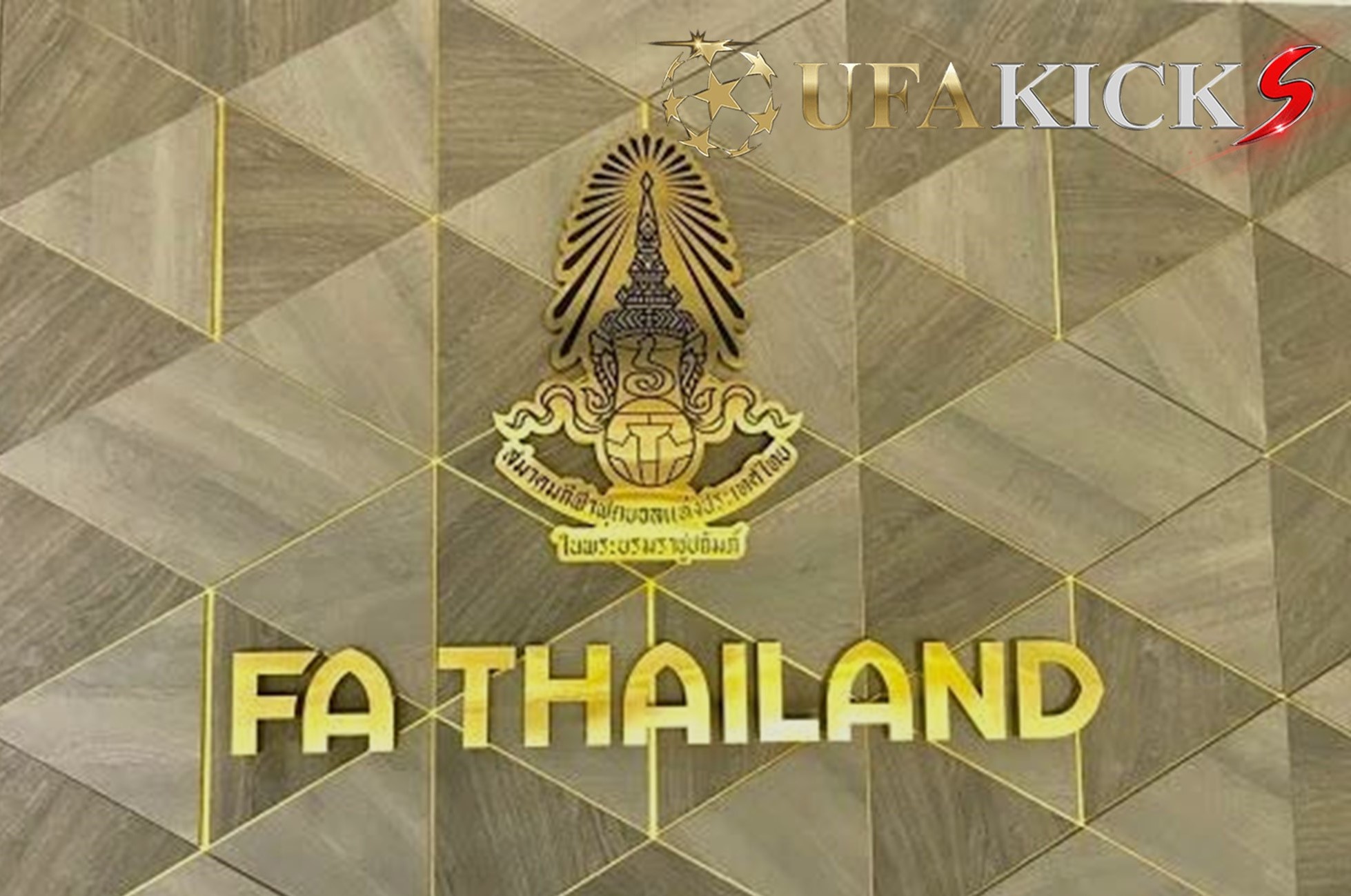 สมาคมฟุตบอลไทย แจ้งความกรรมการ &ldquo; ไทยลีก 3 ภาคใต้ &rdquo;