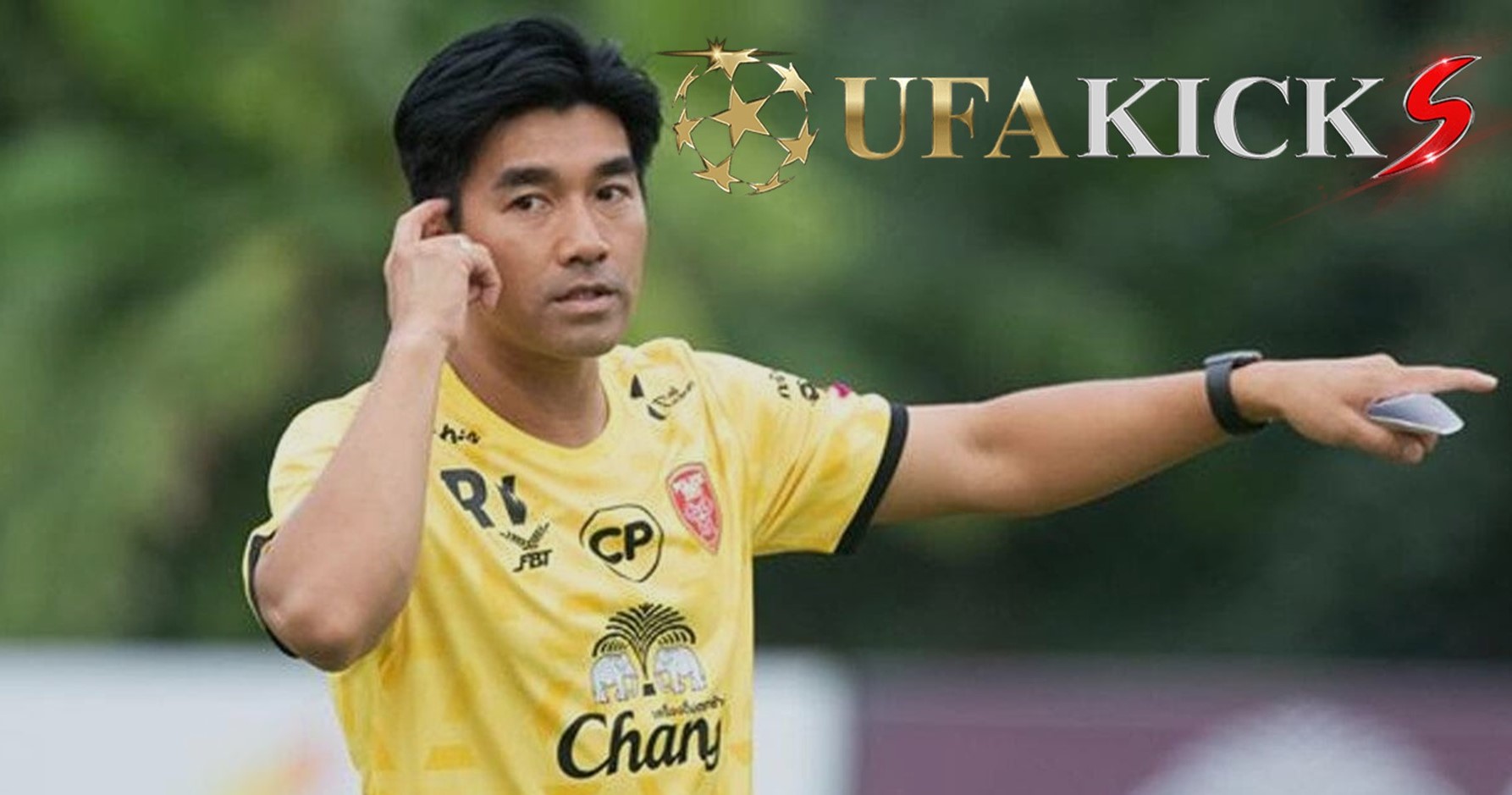 &ldquo; โค้ชอ้น &rdquo; กระตุ้นลูกทีม &ldquo; โปลิศเทโร &rdquo; เลือกสู้ต่อหรือถอนตัว