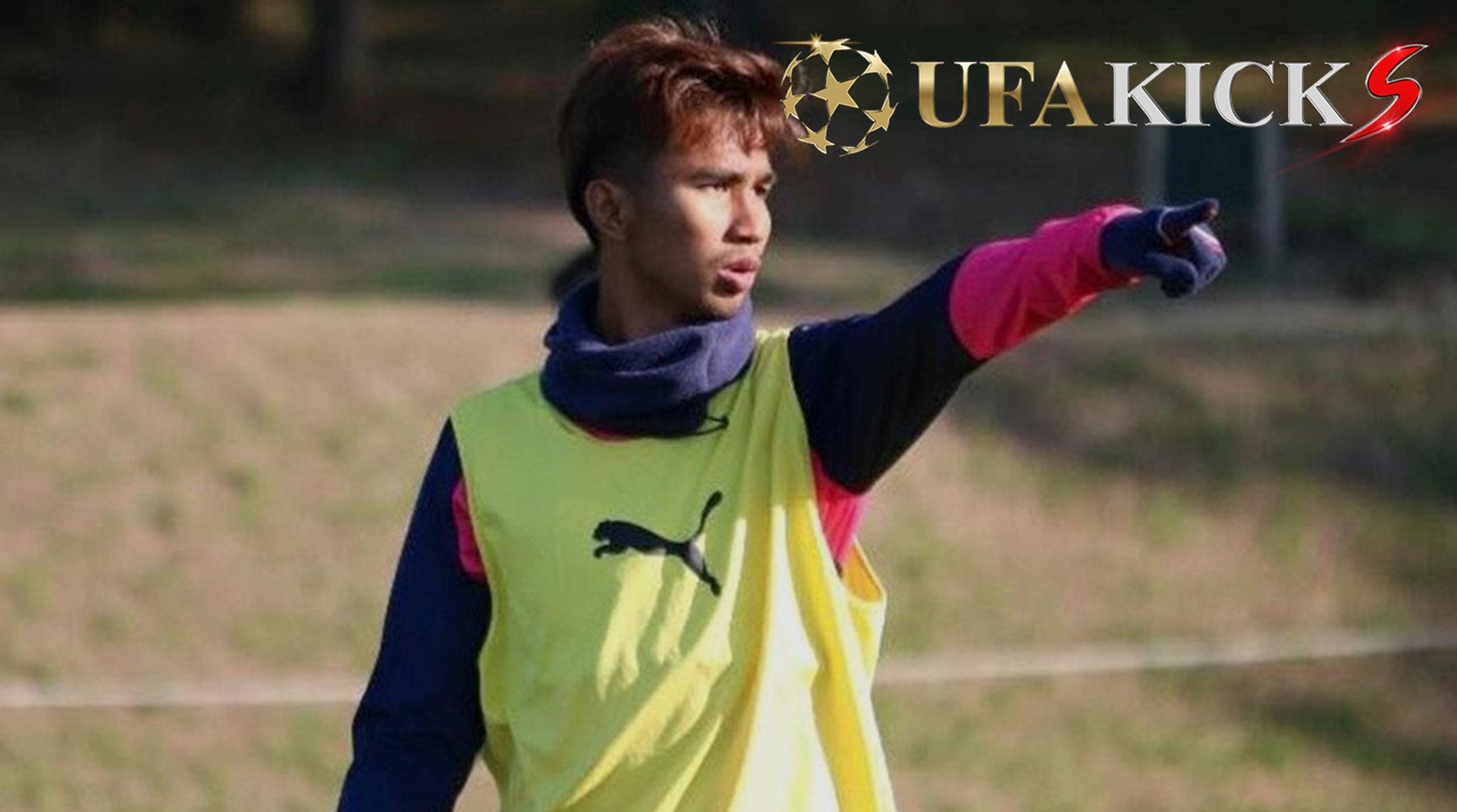 ได้เวลาจากลา &ldquo; ตะวัน &rdquo; โพสต์ขอบคุณ เวลาสองปีกับ เซเรโซ เจลีก3