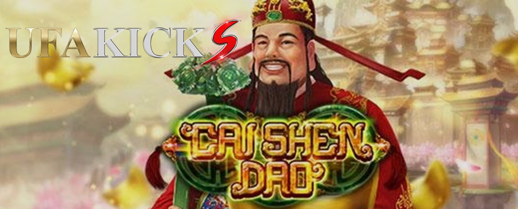 caishen dao เกมสล็อตออนไลน์ยอดฮิตที่ได้รับความนิยมจากผู้เล่น