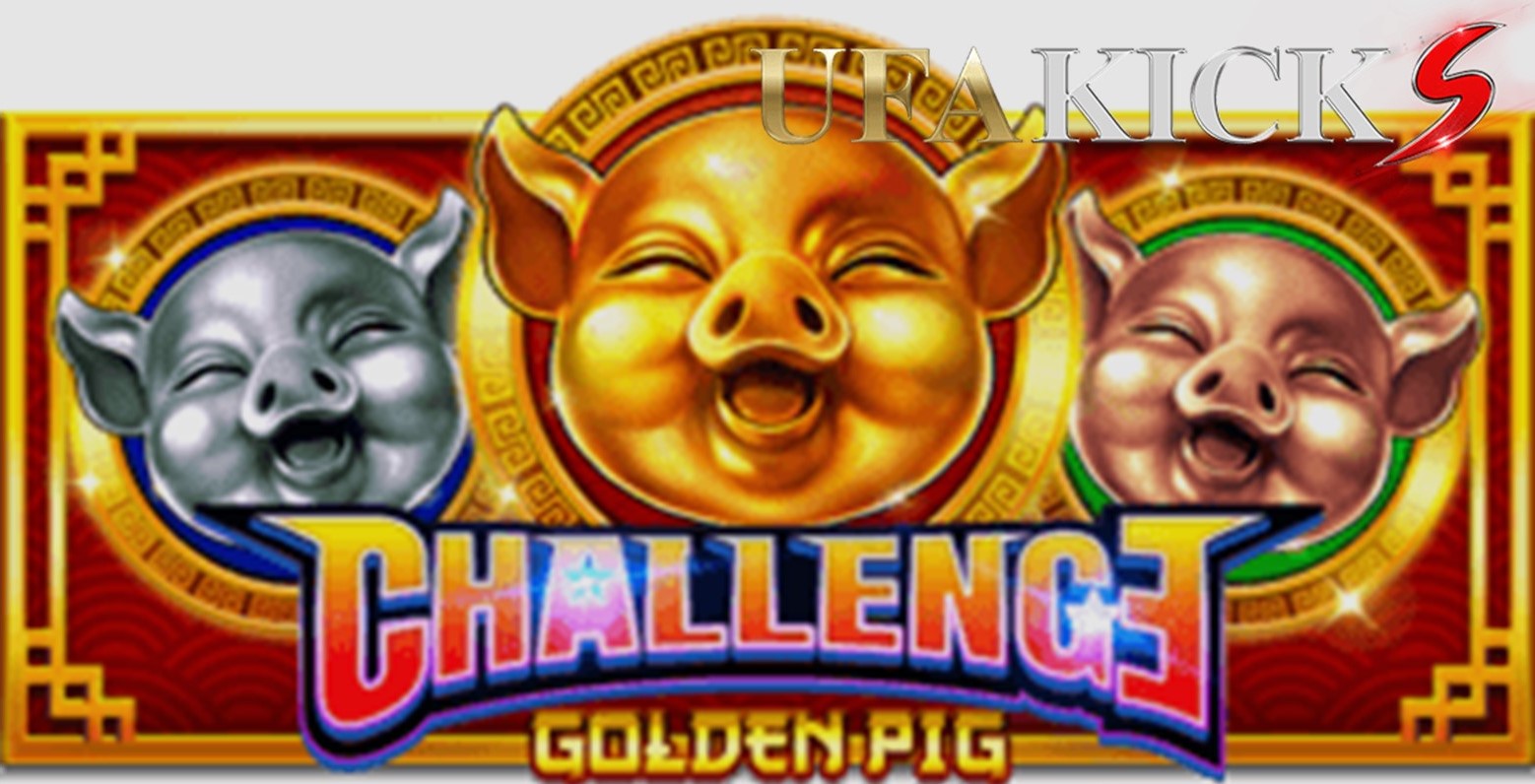 challenge golden pig เกมสล็อตหมูทอง ที่จะมาช่วยสร้างกำไรได้