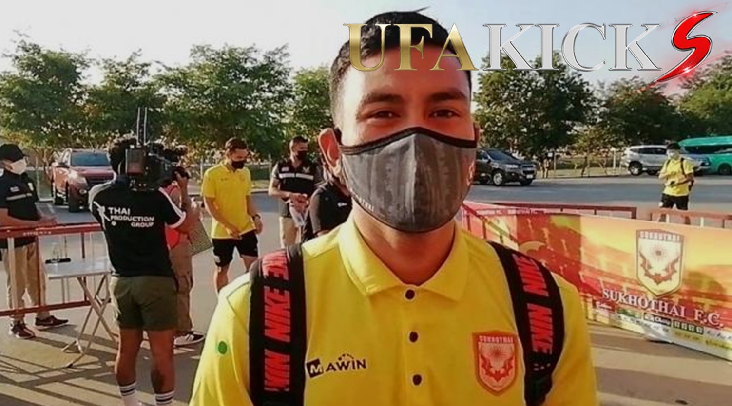 กองหลังคนดังกล่าวลาสโมสร สุโขทัย อย่างสุดซึ้ง