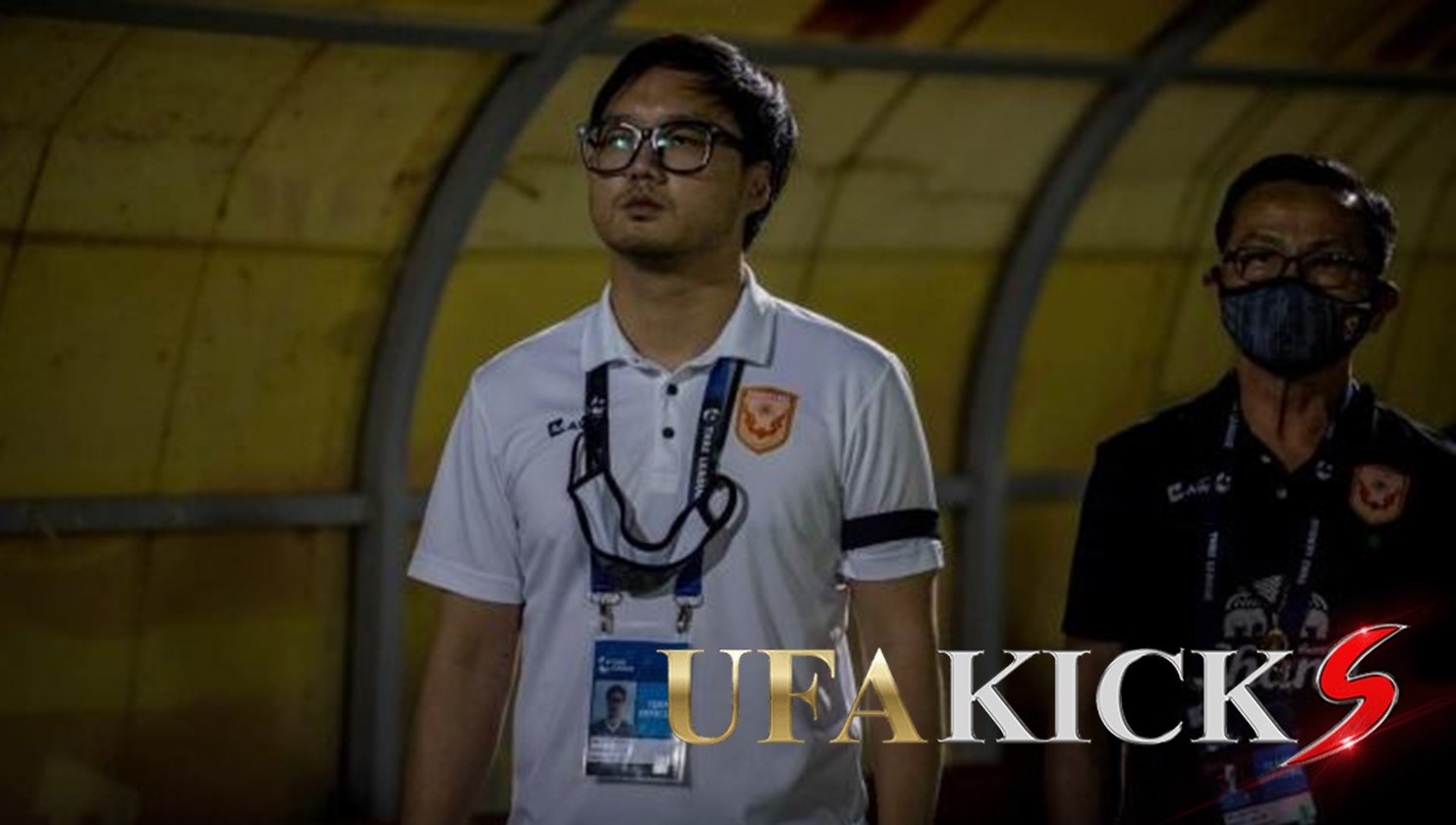 ทีมค้างคาวไฟ รวมพล 16 ธันวา ซ้อมใหญ่เพื่อหวังเลื่อนชั้นสู่ ไทยลีก 1
