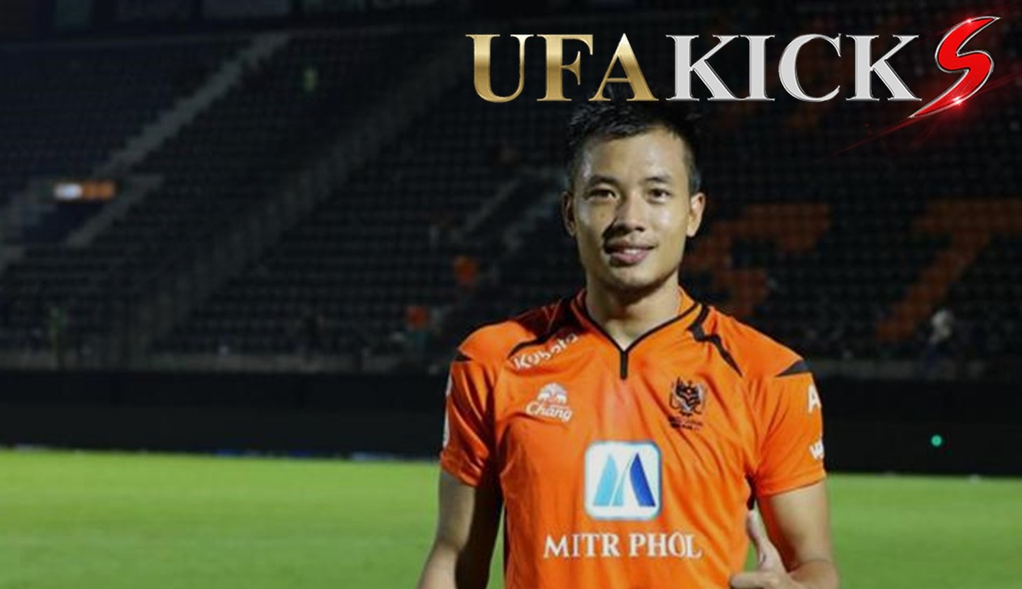 ปวีร์ ปลื้มคว้าผู้เล่นยอดเยี่ยมในเกมทีมไทยชนะทีมสิงคโปร์