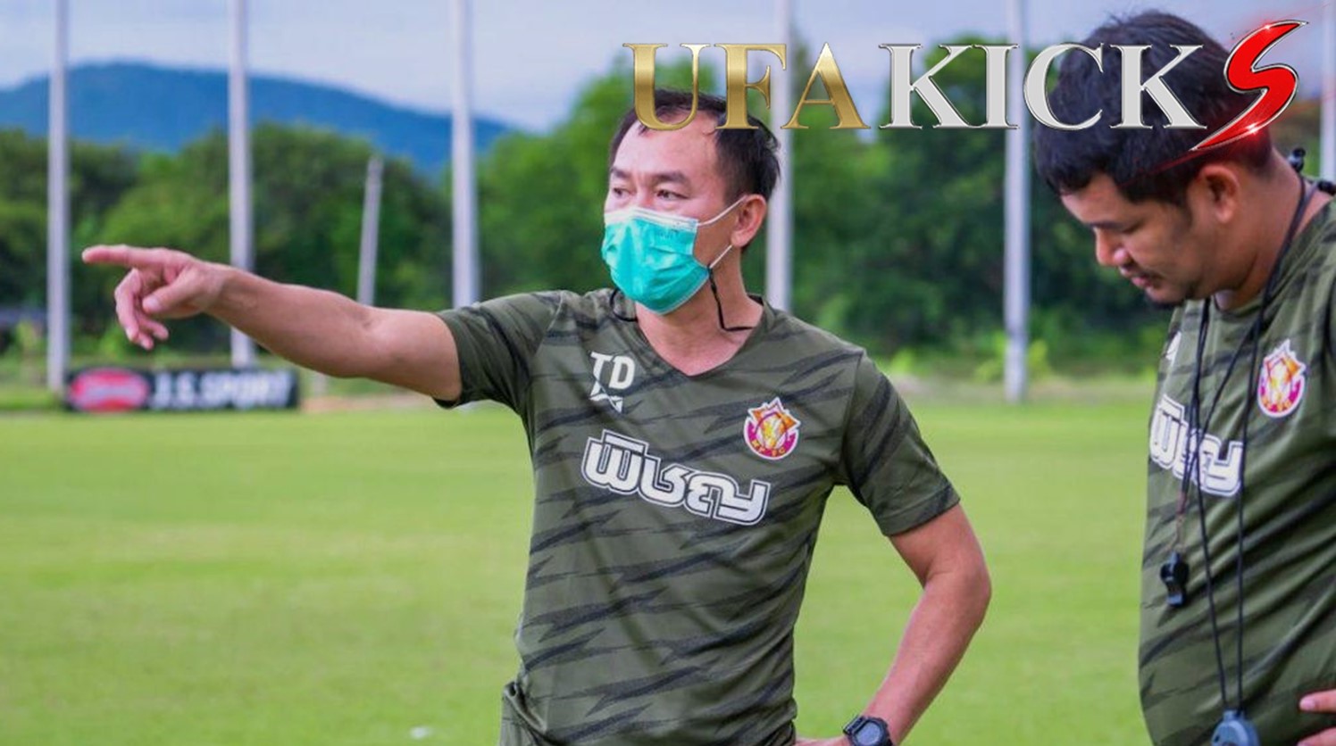 โค้ชวัง ยังไม่มองถึง ท็อป 4 ขอพาพญาไก่ชนจบเพียงแค่เลขตัวเดียว