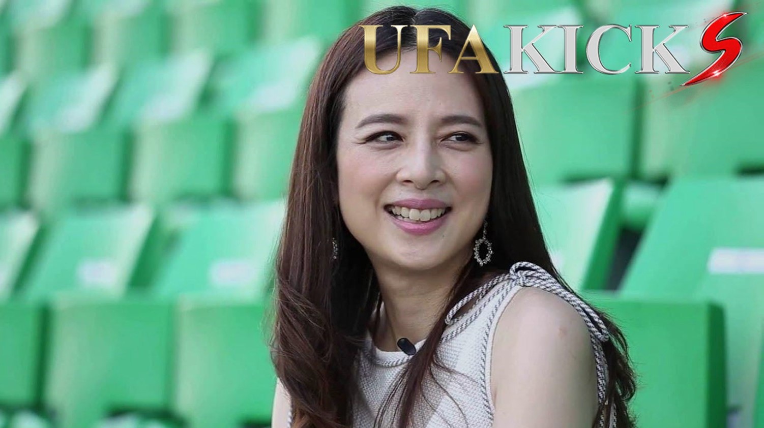 มาดามแป้ง โพสต์ขอโทษแฟนบอลท่าเรือ หลังไร้ชัยชนะ5นัดติด