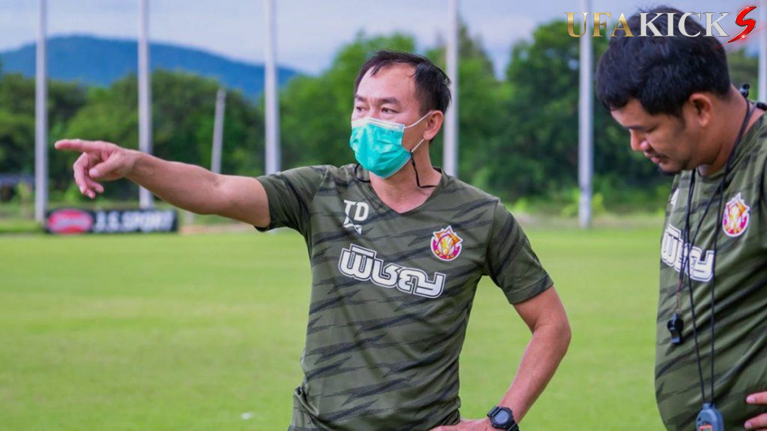 หนองบัวพิชญ จ่อขยายสัญญา สำหรับ โค้ชวัง